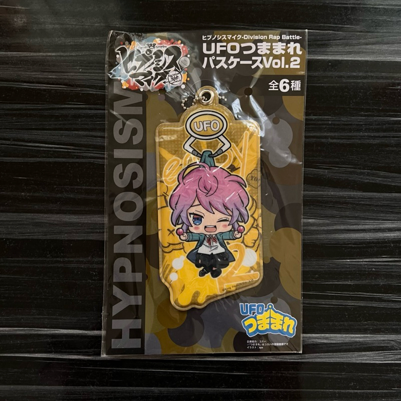 Hypnosis Mic Division Rap Battle UFO Charm Fling Posse Ramuda Amemura
