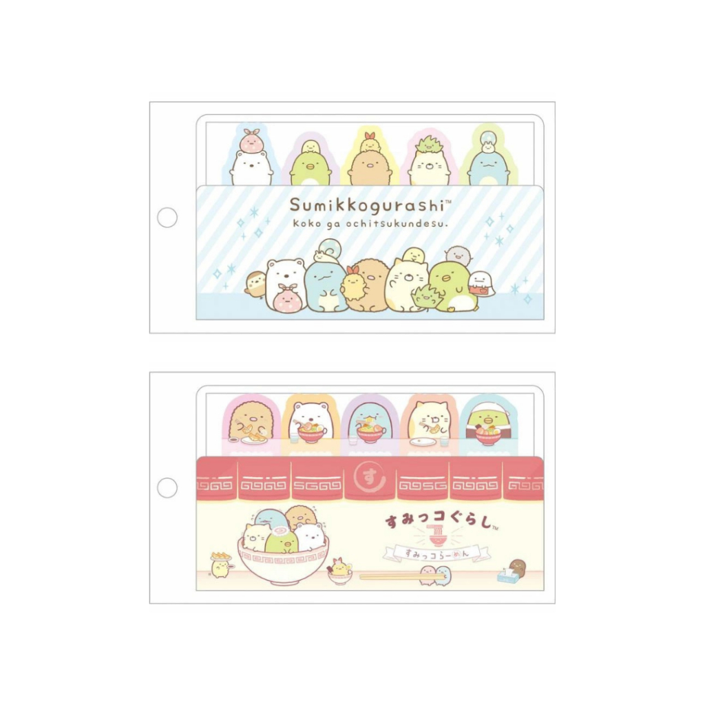 

Sticky Note Die Cut San-X Rilakkuma Sumikko Gurashi Basic Ramen Index Memo Penanda Halaman Limited
