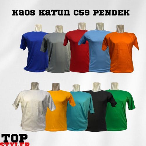 KAOS POLOS C59 PENDEK / KAOS OBLONG C59 PENDEK