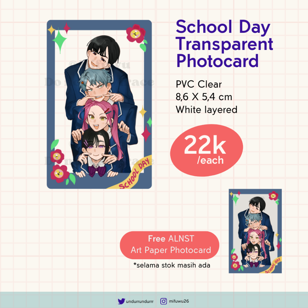 Alien Stage Transparent Photocard ALNST School Day