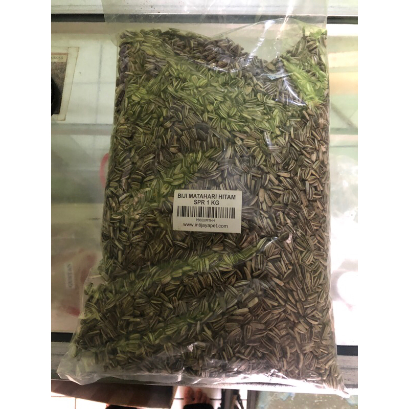 

Biji Matahari/ Kuaci