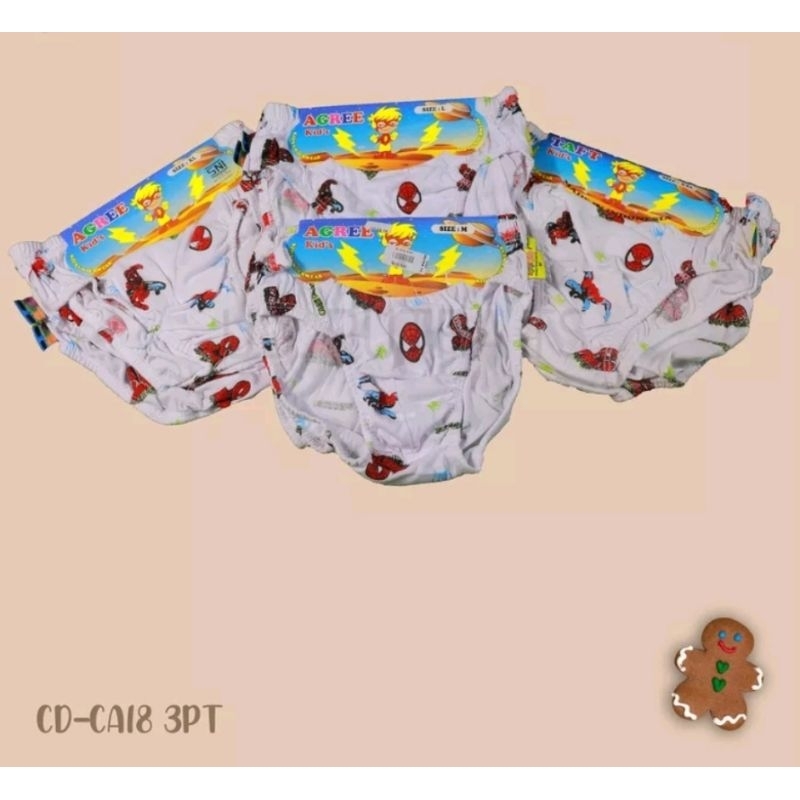 Cd/Celana dalam anak laki laki Agree kids jepit isi 3 pcs Kids Motif Fashion Putih