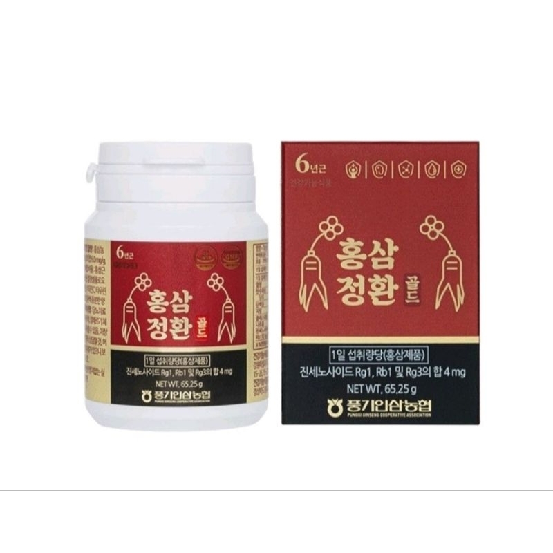 

Ginseng Merah Jeong Hwan Korea