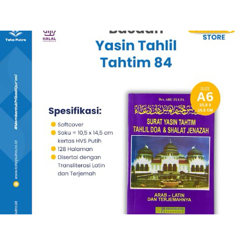 yasin tahtim, tahlil doa & shalat jenazah 128 halaman