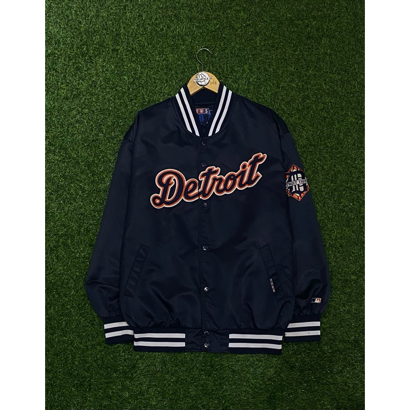 Varsity jacket MLB Detroit