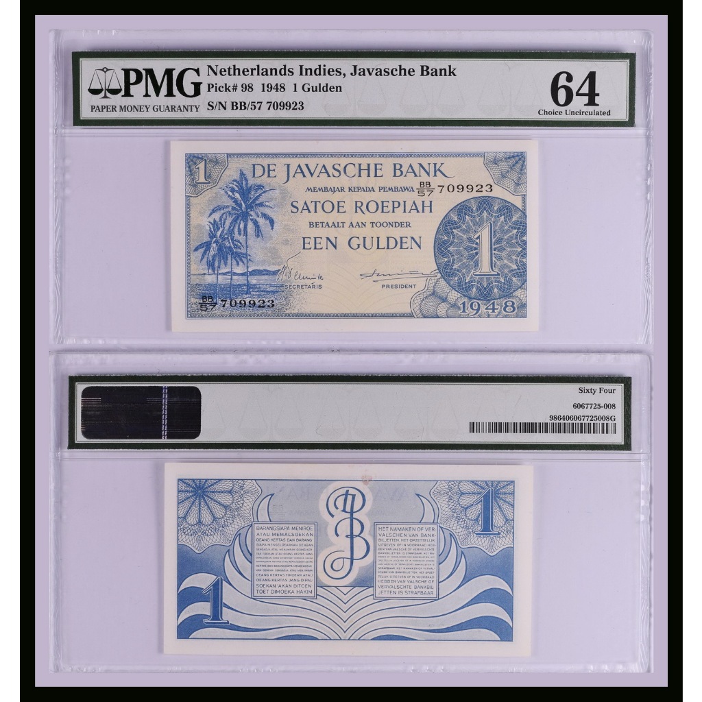 Uang kuno PMG 64 - 1 Rupiah Gulden DJB tahun 1948 emisi Federal