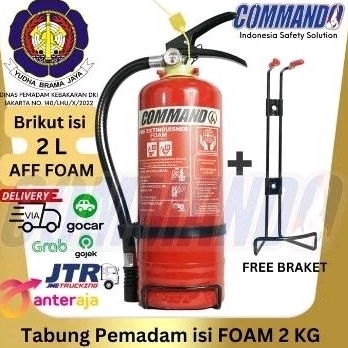 Tren Baru APAR FOAM 2 KG COMMANDO  AFF FOAM 2 L  Komplit Set  Free Braket