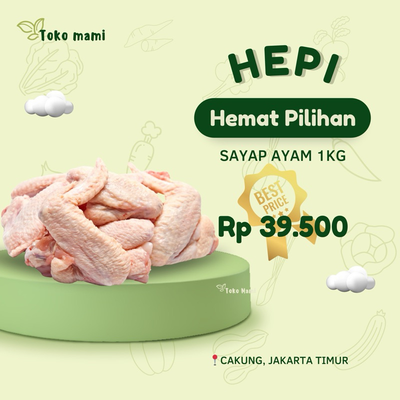 

SAYAP AYAM 1KG FRESH MURAH (INSTANT or SAMEDAY ONLY)