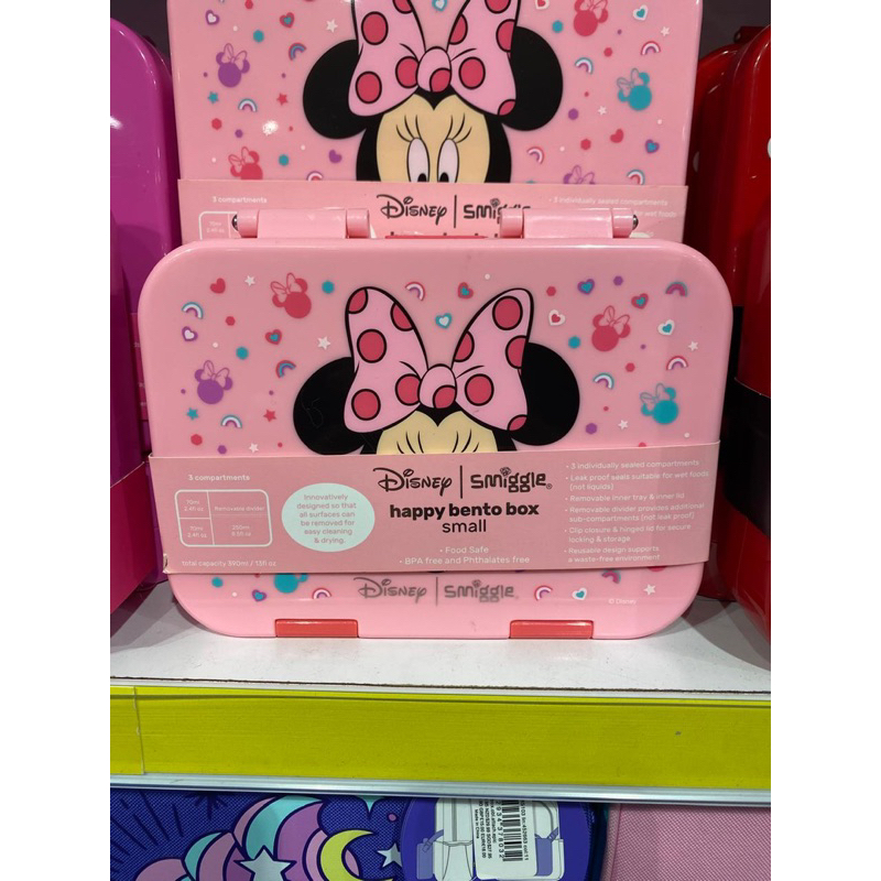 Tempat Bekal SMIGGLE