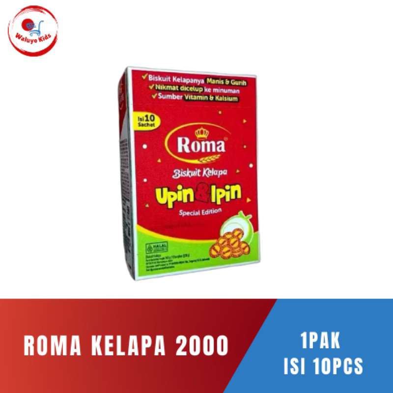 

ROMA KELAPA 2000 / 3 pack