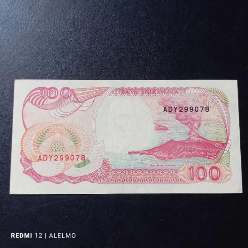 prefik nama ADY uang kertas kuno 100 pinisi tahun 1992