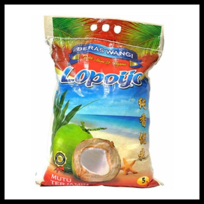 

Beras LOPOIJO 5kg beras PREMIUM super enak, punel dan wangi