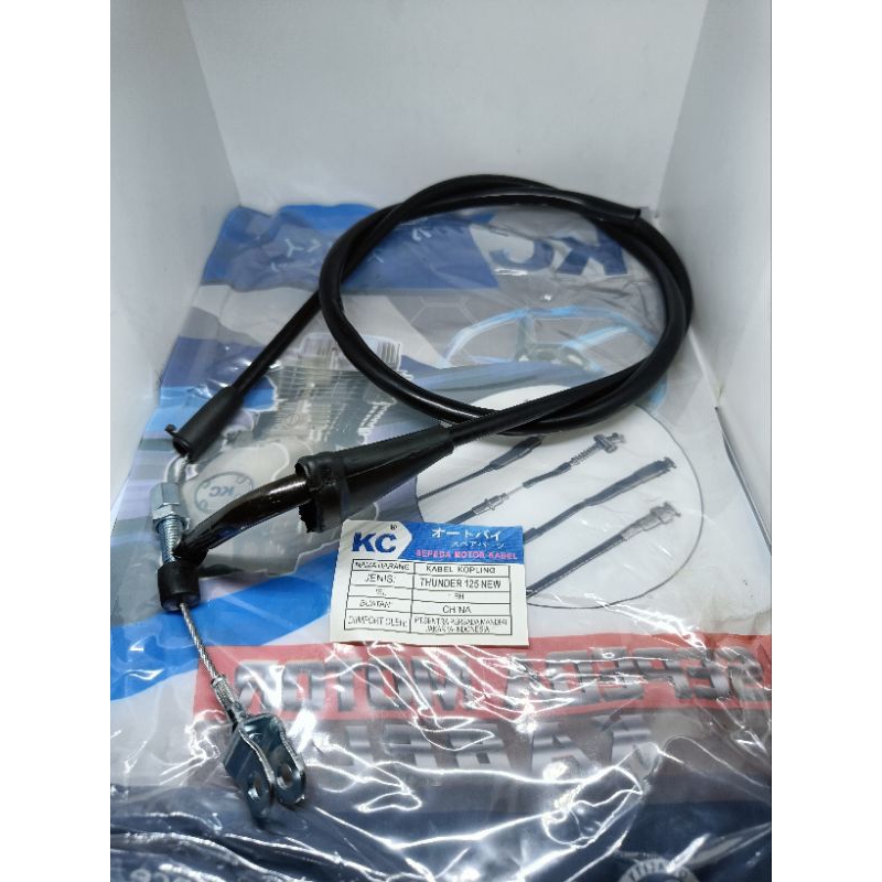 KABEL KOPLING THUNDER 125 OLD / THUNDER 125 NEW