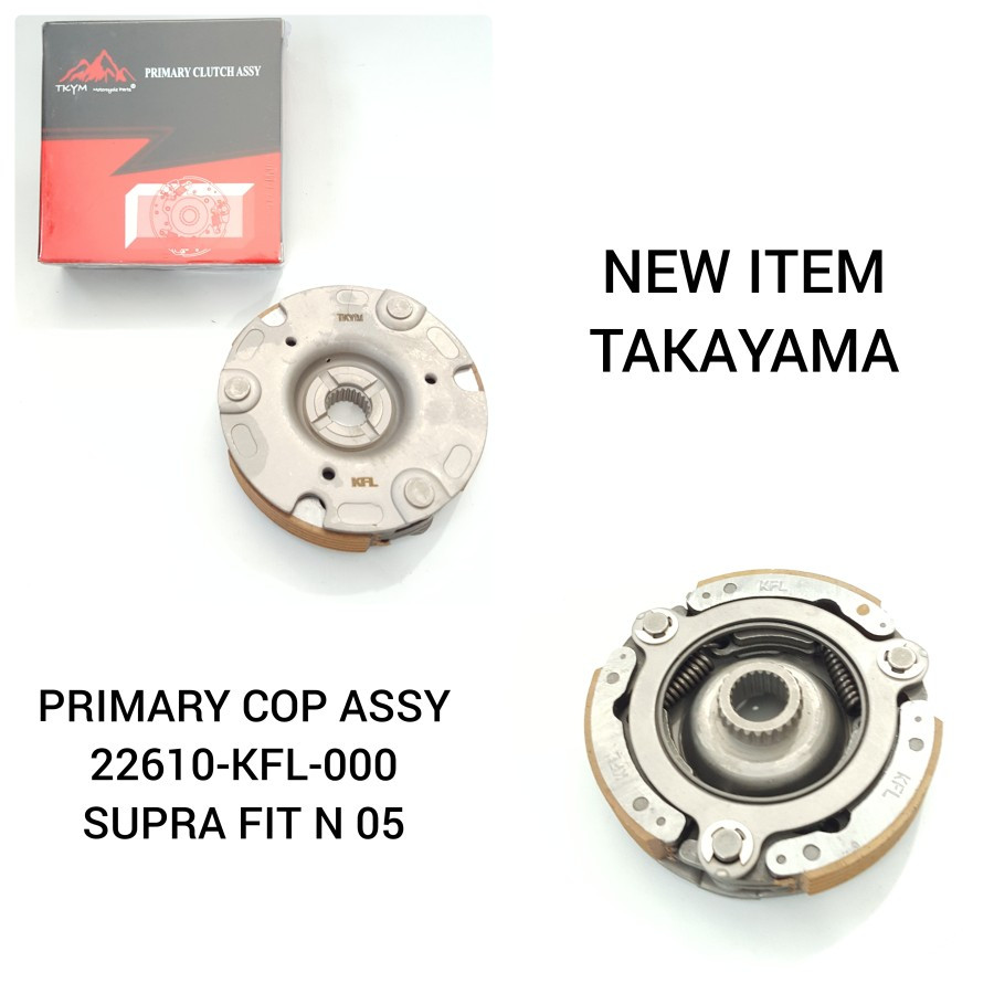 PRIMARY COPLING ASSY HONDA SUPRA FIT NEW 2005 [22610-KFL-000]