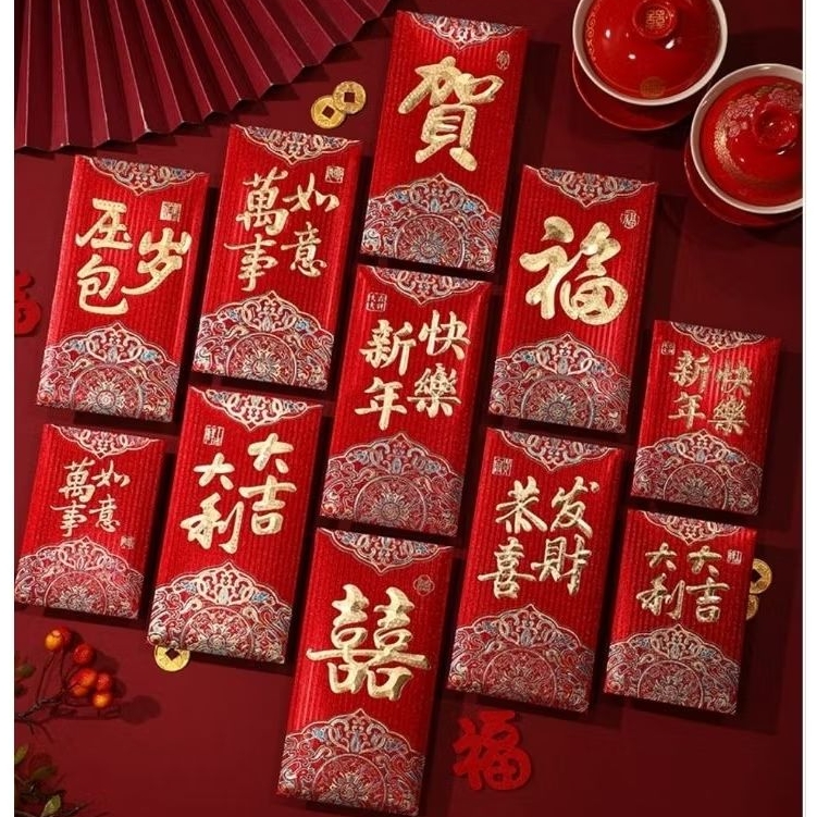 

ang pau imlek besar ( 1 bungkus isi 6 pcs ) ang pau tebal