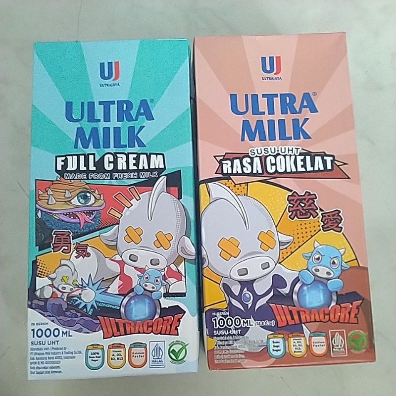

ultramilk ultracore 1liter