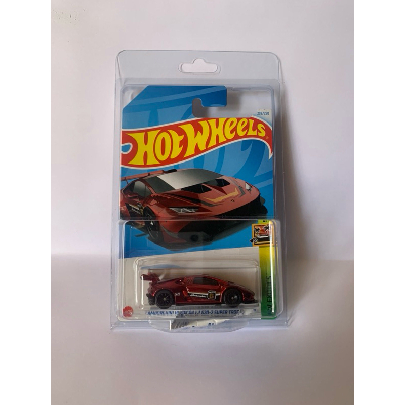 Hotwheels STH Lamborghini huracan super trofeo super treasure hunt