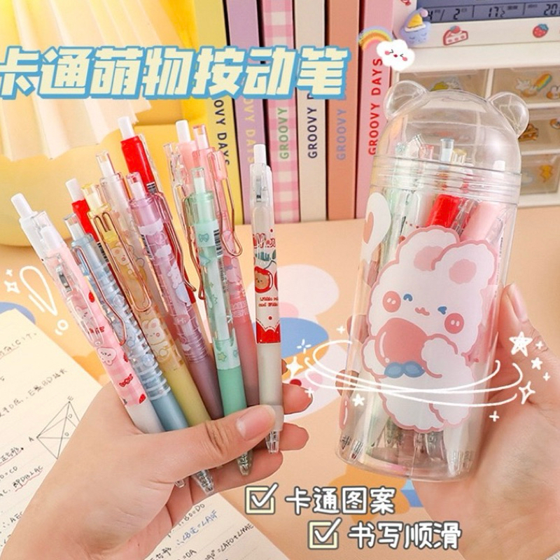 

Set Pulpen Pen Mekanik + Toples Beruang Motif Lucu (12Pulpen + 10Tinta Isi Ulang + 2 Sticker) #t09