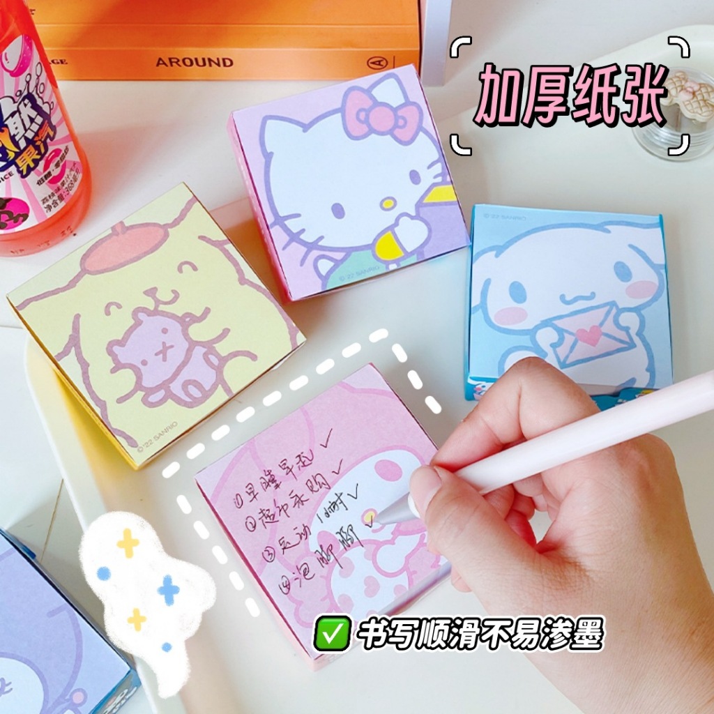 

SK 359 - Sticky Notes dan notepad memo kertas motif sanrio / sticky notes karakter anak / sticky notes hello kitty / sticky notes kuromi