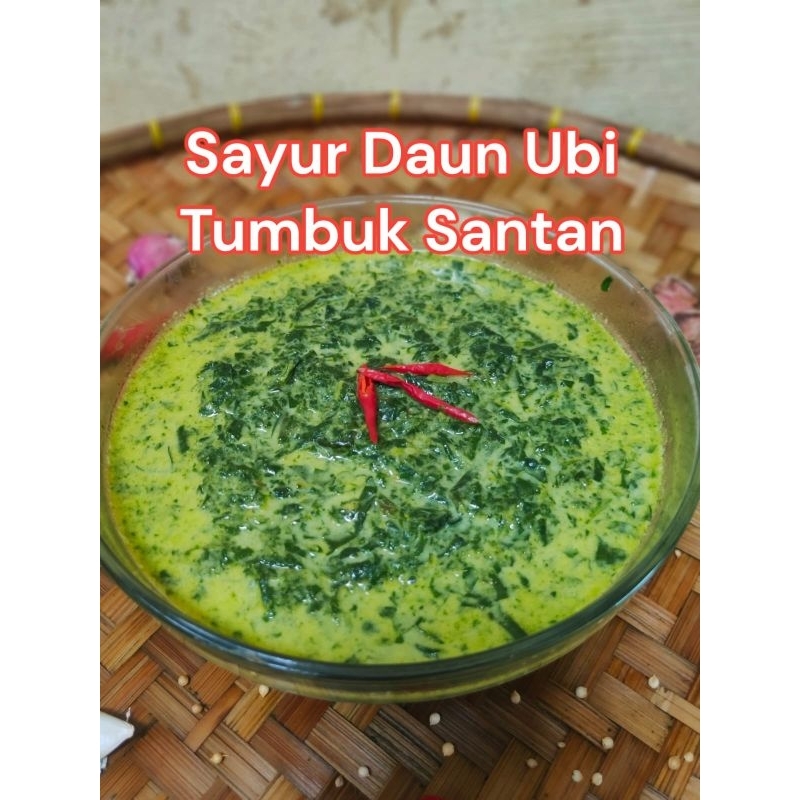 

sayur daun ubi tumbuk santan seporsi