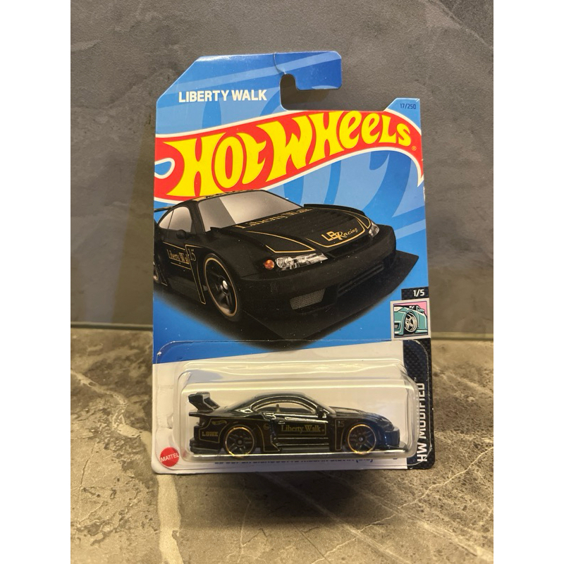 Hw LB SUPER SILHOUETTE NISSAN SILVIA (S15)
