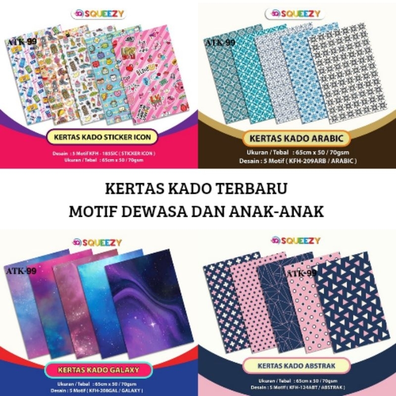 

(10 Lembar)Kertas Kado Motif Anak & Dewasa / Kertas Kado Murah