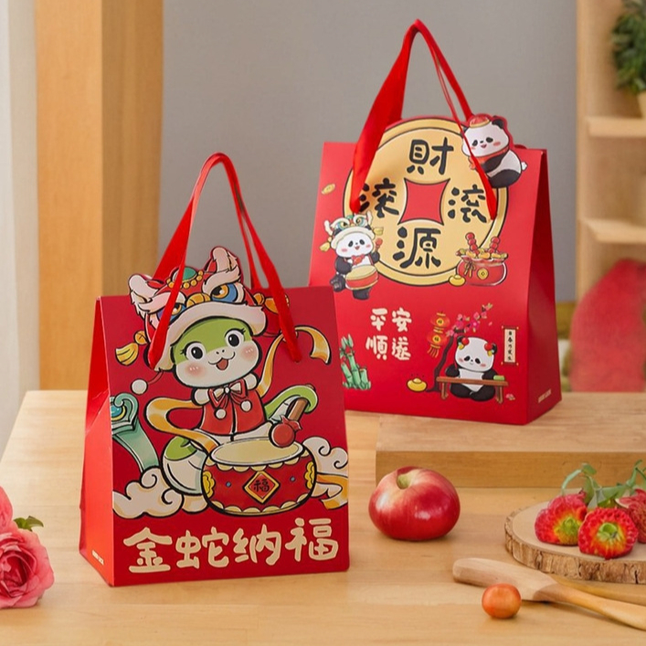 

[ORGM] MOTIF BARU | Paperbag Imlek Kantong Hampers Imlek Tas Tenteng Motif Ular dan Panda Cantik Lucu