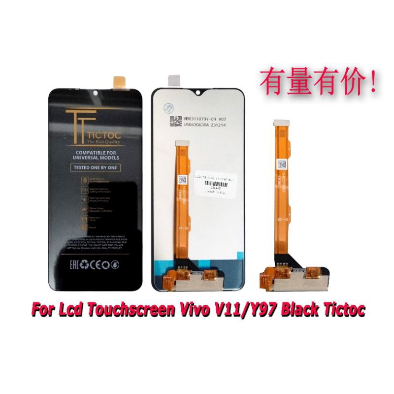(TICTOC) LCD VIVO V11/Y97 ORIGINAL FULL SET/LCD+TOUCHSCREEN