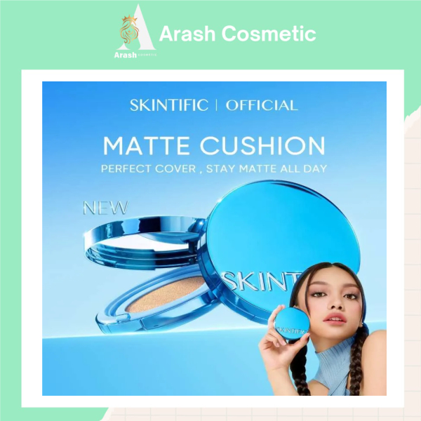 SKINTIFIC PERFECT VELVET MATTE CUSHION 05 SAND