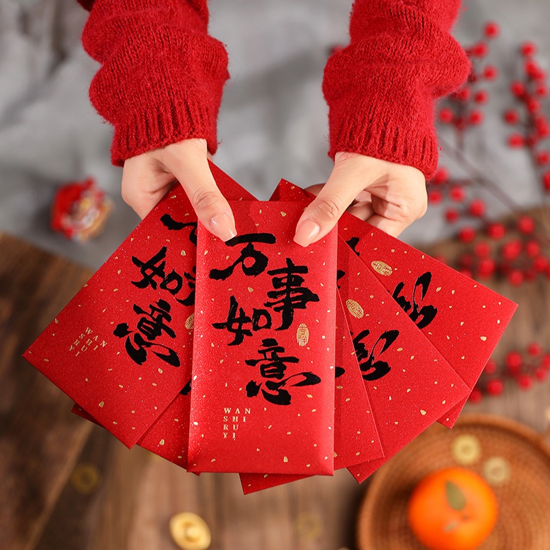 

NEW 2025 (SF) kertas Angpao imlek Premium import 1bgks 6pcs - Angpao panjang cny tahun ular