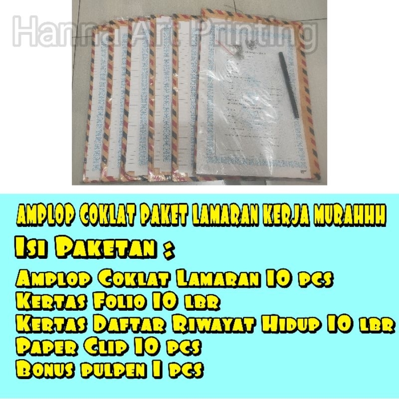 

Amplop Cokelat Lamaran Paket lamaran kerja