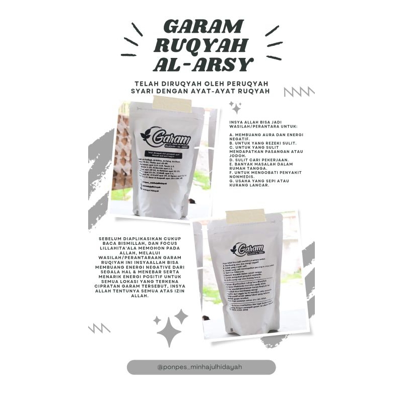 

Garam Ruqyah Ar-Arsy