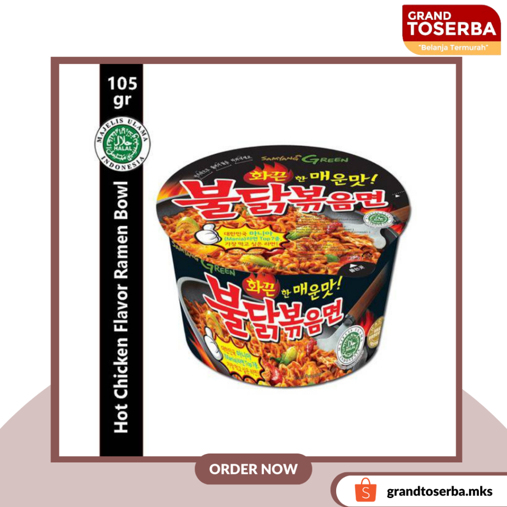 

SAMYANG HOT CHICKEN CUP - MIE RAMEN 105GRAM