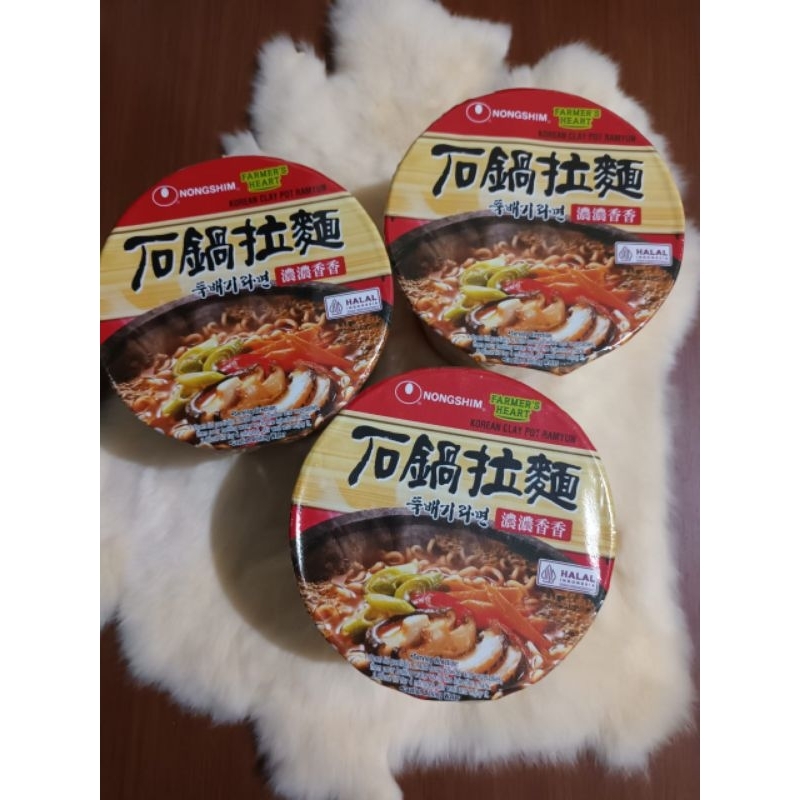 

NONGSHIM KOREA CLAYPOT RAMYUN CUP MI RAMEN NONGSHIM CUP CLAYPOT RAMEN NONGSHIM MI INSTAN NONGSHIM