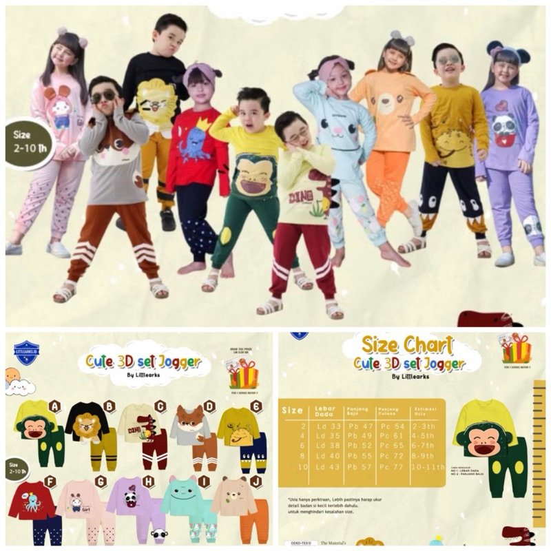BAJU TIDUR ANAK PAJAMAS BAHAN PREMIUM SET JOGGER 3d by Littlearks