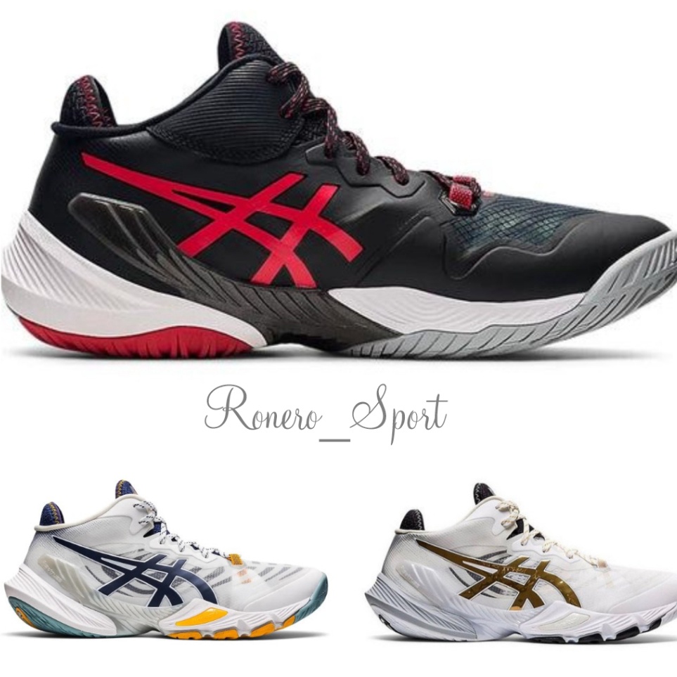 Murah Puas  Sepatu Pria Volly Asics Metarise Premium