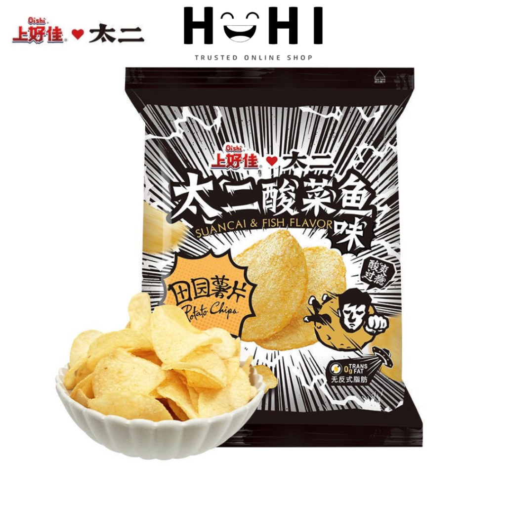 

Suan cai yu Potato Chips Keripik Kentang rasa sayur asin oishi