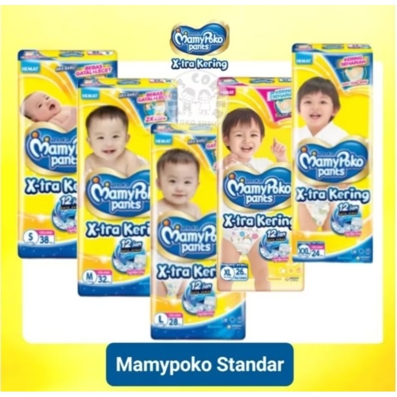Mamypoko pants // Popok Mamypoko  // Mamypoko Xtrakering