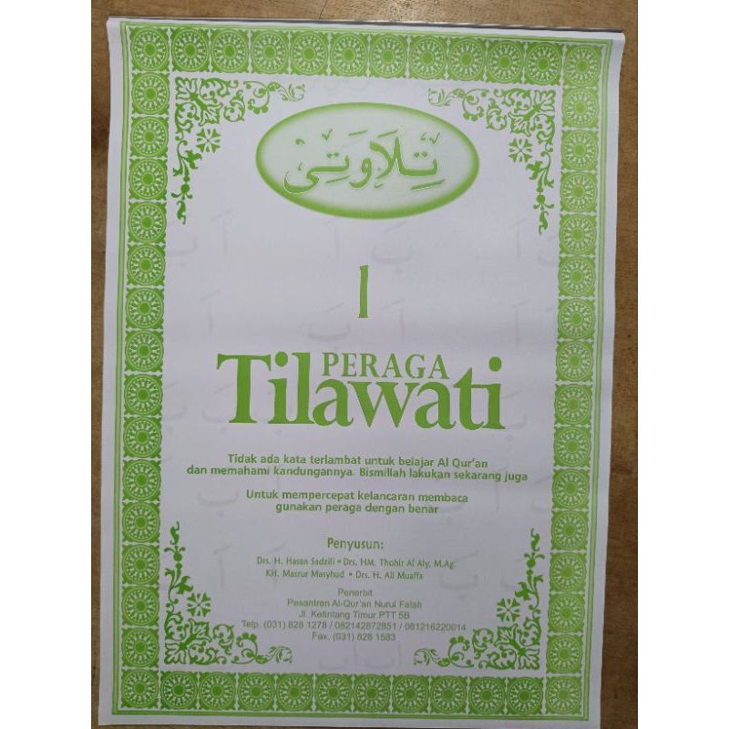 

PERAGA TILAWATI JILID 1 SAMPAI 6 KALENDER BESAR