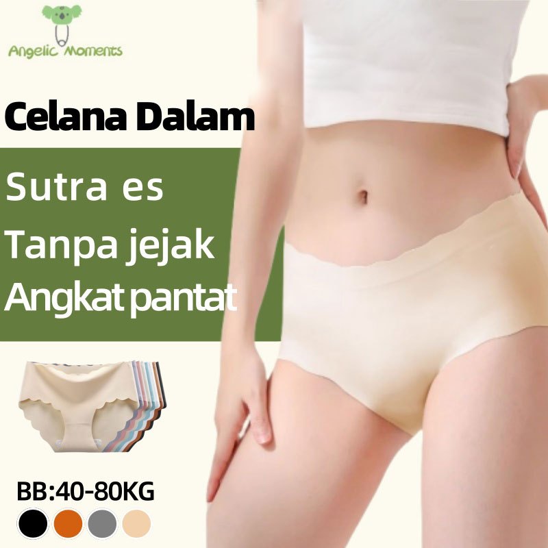 Celana Dalam Seamless Wanita CD Elastisitas  Low Waist Seksi ice silk Underwear Panties Big Size 313