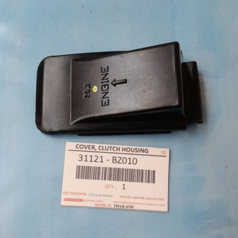 karet kopling avanza/Rush original