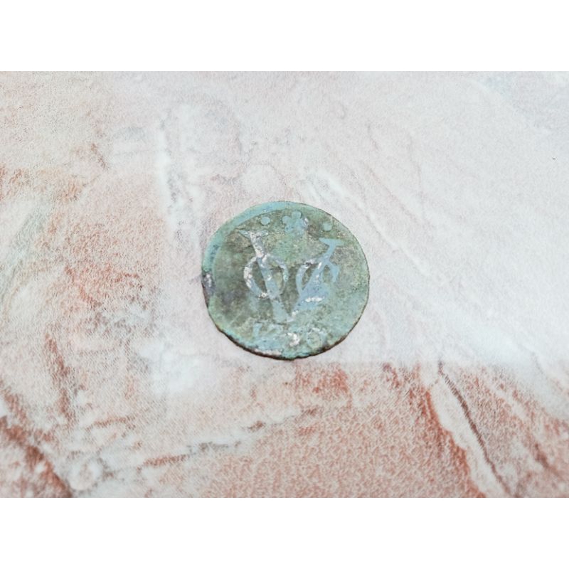 koin 1 duit voc holland 1750 fine to vf