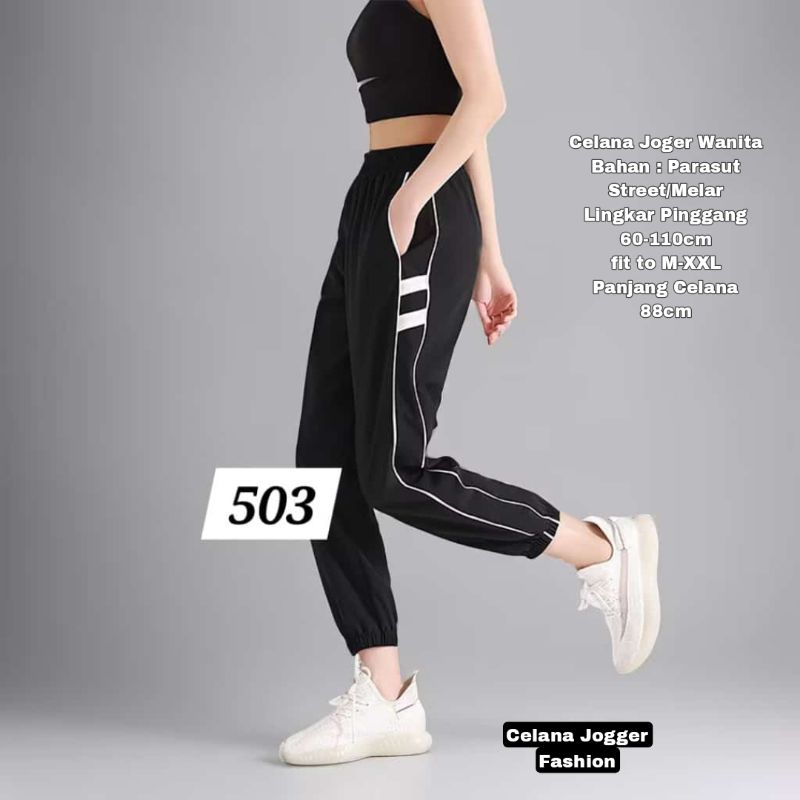 #503 Celana Jogger Viral  Joger Wanita Parasut Import Super Street Premium