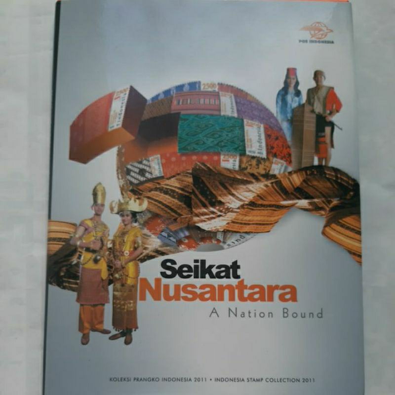 

Perangko Koleksi Prangko Indonesia 2011 seikat nusantara