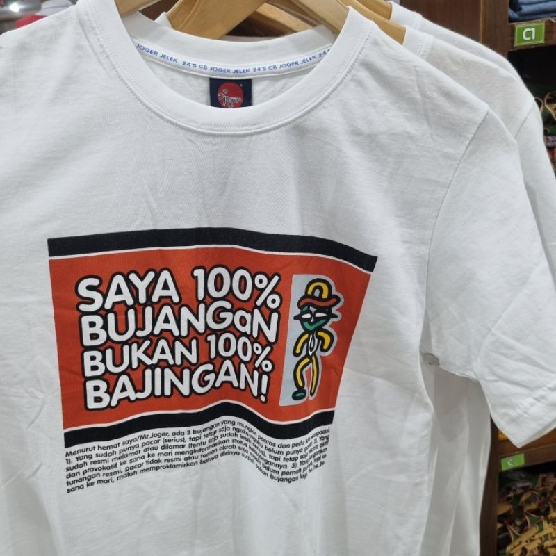 KAOS JOGER KAOS PUTIH JOGER 24S MOTIF RANDOM OLEH OLEH ASLI BALI TSHIRT JOGER ORIGINAL NO COMPLAIN