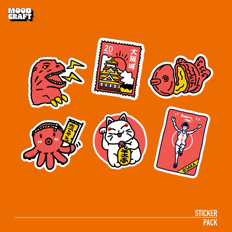 

Sticker Vinyl Japan Aesthetic 2 - Stiker Laptop - Sticker Pack | SP - 040