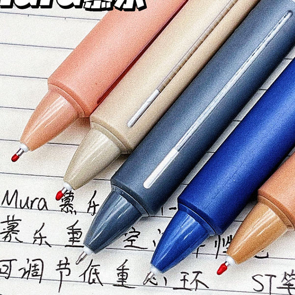 

Pulpen Gel Tekan dengan Baik, Pena Sikat Cepat Kering