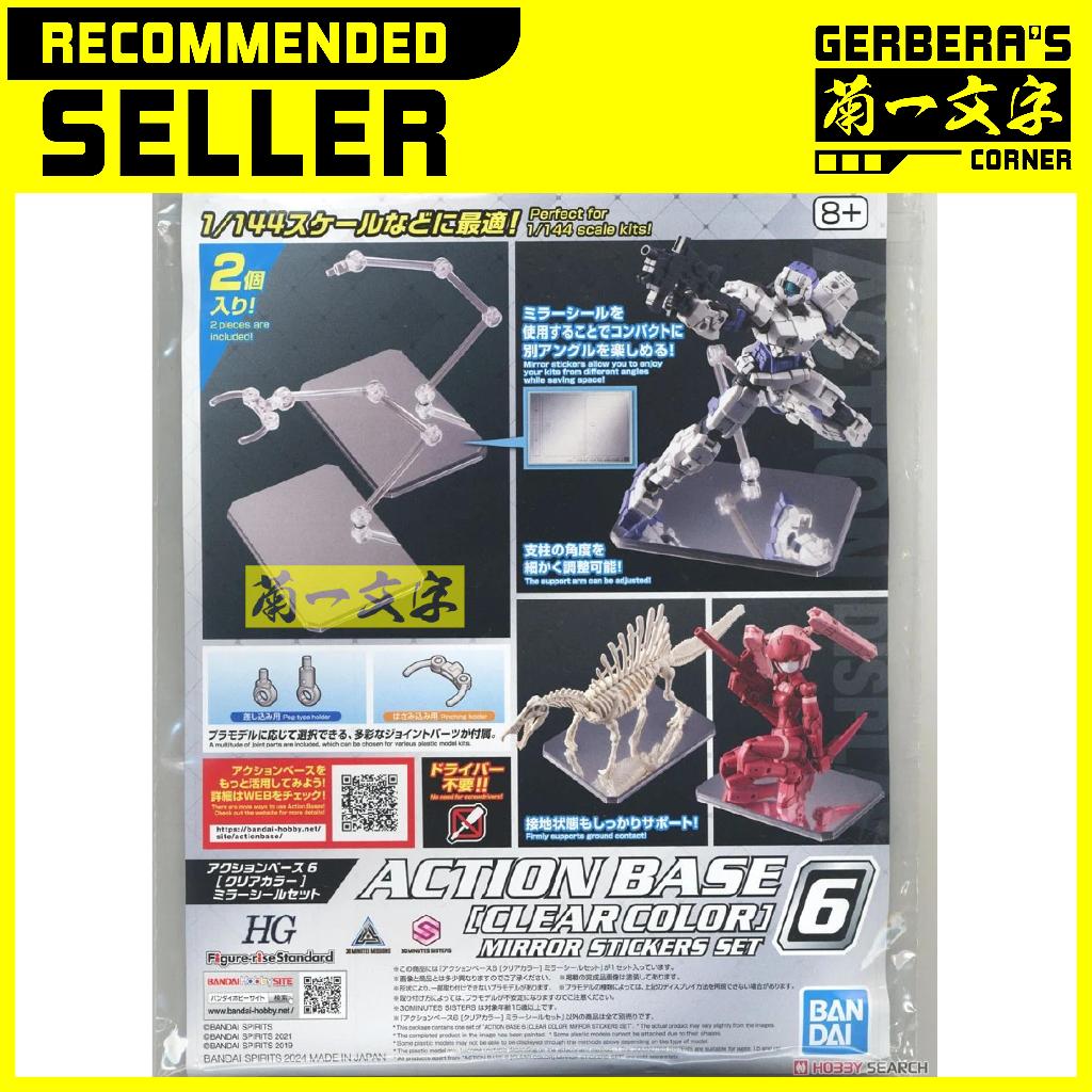 Action Base 6 Clear Color Mirror Sticker Set - Bandai