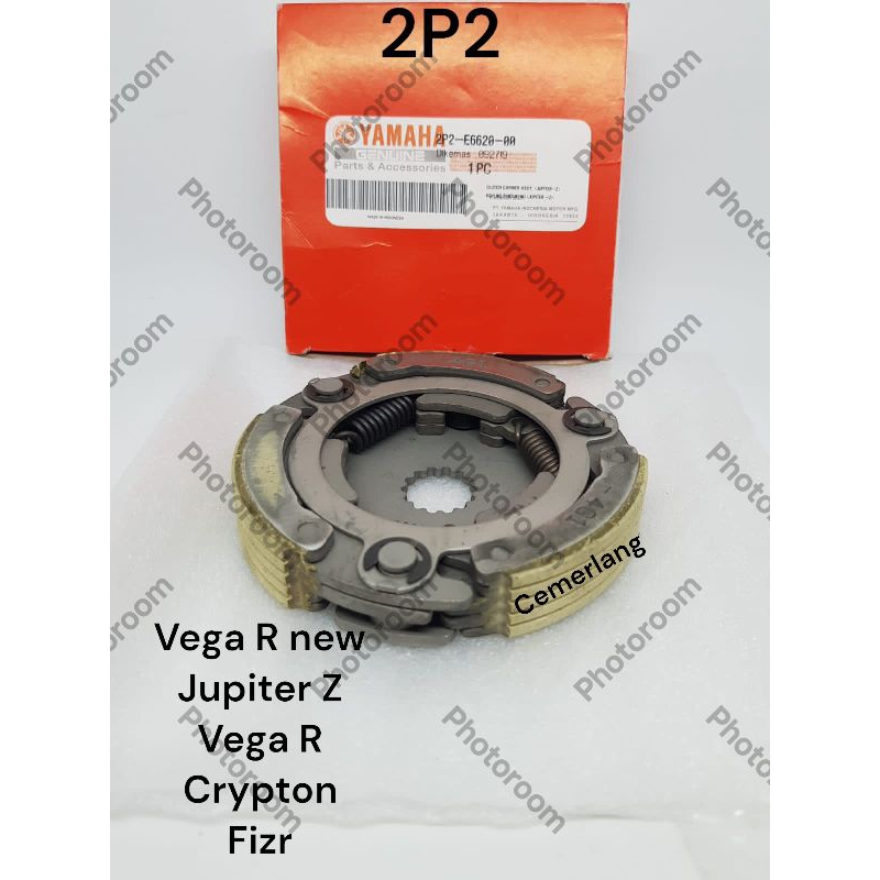 kampas ganda set 2P2 jupiter z, vega r new, fizr, crypton, vega r