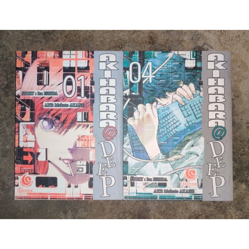 Komik Level Akihabara Deep Vol 1 & 4